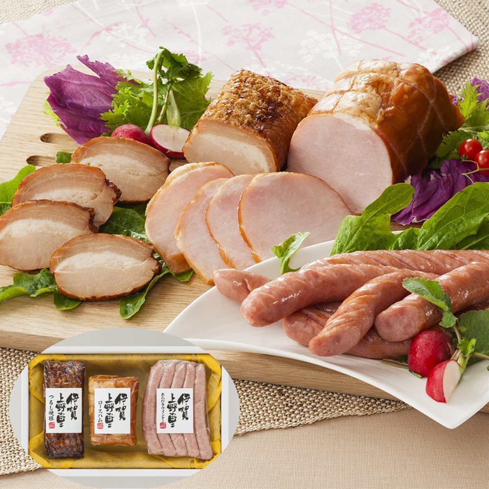 つるし焼豚&ロースハム&ウインナー詰合せ (焼豚170g ロースハム250g ウインナー150g) 三重 伊賀上野の里 SHS3070066 |精肉 肉加工品 ロースハム お中元 父の日 お歳暮