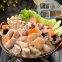 下関産 あんこう味噌鍋 山口県SHS3290007 |魚介類 水産加工品 魚介類 お歳暮 父の日 名産