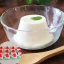 牛乳プリン12 個詰合せ 武田 SHS3380005 |スイーツ お菓子 洋菓子 お歳暮 お中元 お見舞品