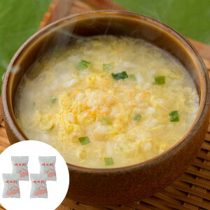 かに雑炊(4袋) 兵庫芦屋 高級鮮魚店「悦三郎」 SHS3650043 |惣菜 和風惣菜 雑炊 お中元 お歳暮 特産品