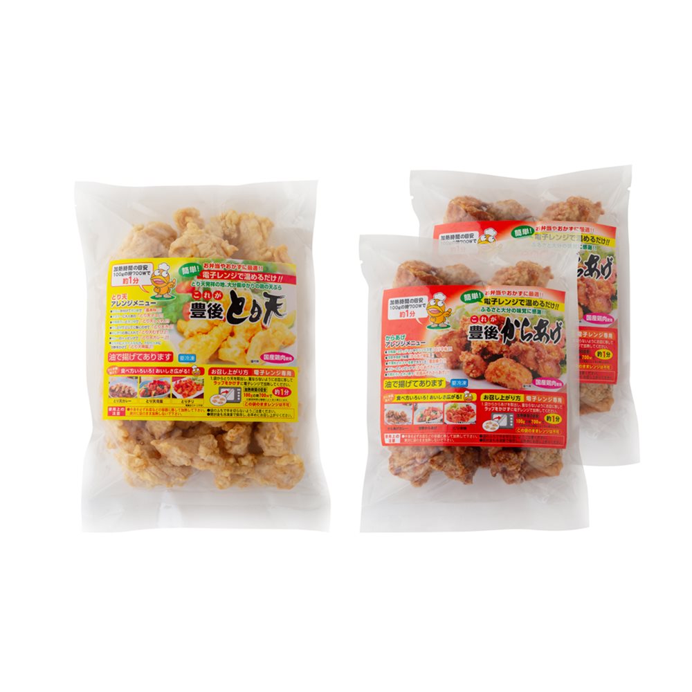 とり天&唐揚げセット (とり天500g 唐揚げ300g×2) 大分名物 豊後SHS4080003 |惣菜 和風惣菜 天ぷら お中元 お歳暮 特産品 3