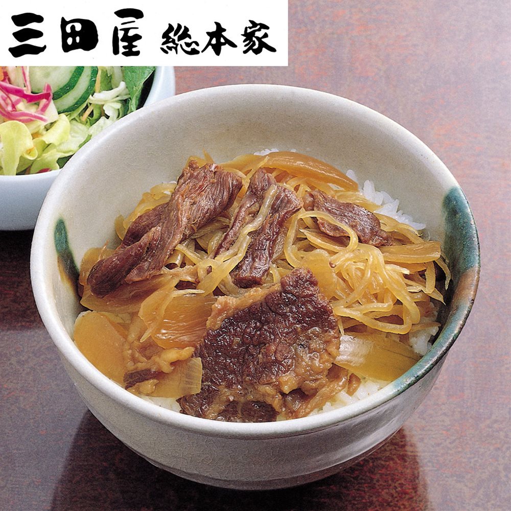 国産牛の牛すき焼丼詰合せ（ギフト） 三田屋総本家 SHS4560014 |精肉 肉加工品 牛肉 セット 詰め合わせ お歳暮 父の日 特産品