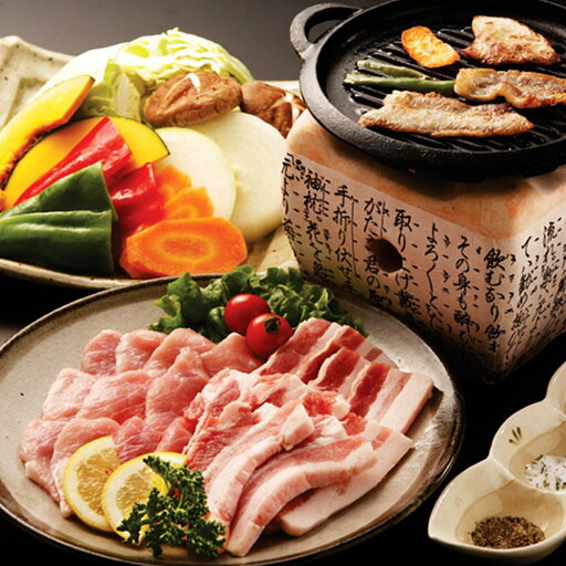 ヘルシ-ポ-ク 黒豚 焼肉 鹿児島県 SHS4660052 |焼肉 豚肉 冷凍 お中元 父の日 快気祝い ヘルシ-ポ-ク 黒豚 焼肉 鹿児島県 SHS4660052 |焼肉 豚肉 冷凍 お中元 父の日 快気祝い