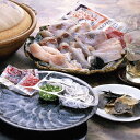 ふく料理 とらふぐ料理 優雅 B 大分豊後産 SHS4660095 |水産加工品 刺身 ふぐ お歳暮 父の日 特産品