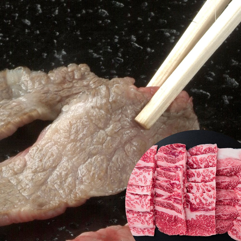 焼肉 650g 岩手 前沢牛 S