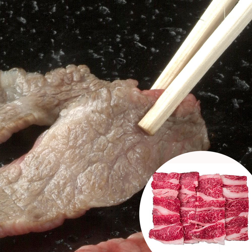 焼肉 300g 岩手 前沢牛 S