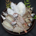 出雲干しセット 島根 SHS5620001 |魚介類 水産加工品 干物 お歳暮 母の日 特産品