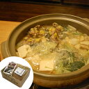 若狭すっぽん鍋三方湖 福井 SHS6400031 |ダイエット ・健康食品 母の日 誕生日 父の日