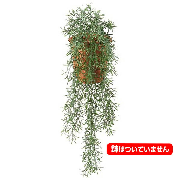 80cm スプリングレイバイン [ONSLEVI7574] |人工観葉植物 造花 フェイクグリーン 資材 装飾 飾付 デコレーション 飾り イベント パーティー フラワーアレンジメント 花材 インテリア 店舗装飾 ディスプレイ 室内装飾 飾り付け ガーランド 吊り下げ鉢植え ツル 吊るす バインのサムネイル