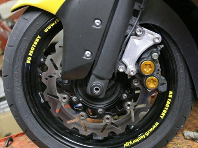 TMAX ե 300mm ͧMOSѡ ݡ(̵) [R5 FACTORY] ֥졼Ϣ TMAX 3 (4B5) TMAX ...