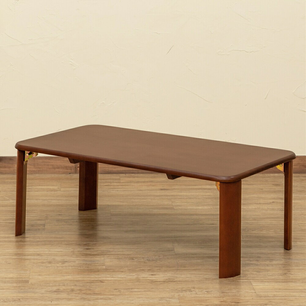 NEWウッディーテーブル 90x50　BR/NA ブラウン 1セット（1点）[SSK7070211S1] |家具・インテリア家具 テーブル ローテーブル