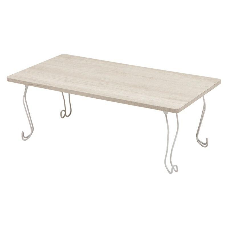 折れ脚テーブル 角型/ホワイトウォッシュ[THU2101977900]|インテリア 寝具 テーブル センターテーブル ローテーブル 耐久性 利便性 シンプル 機能性 モダン 軽量設計 デュアルトーン 自然素材 スタイリッシュ お洒落デザイン