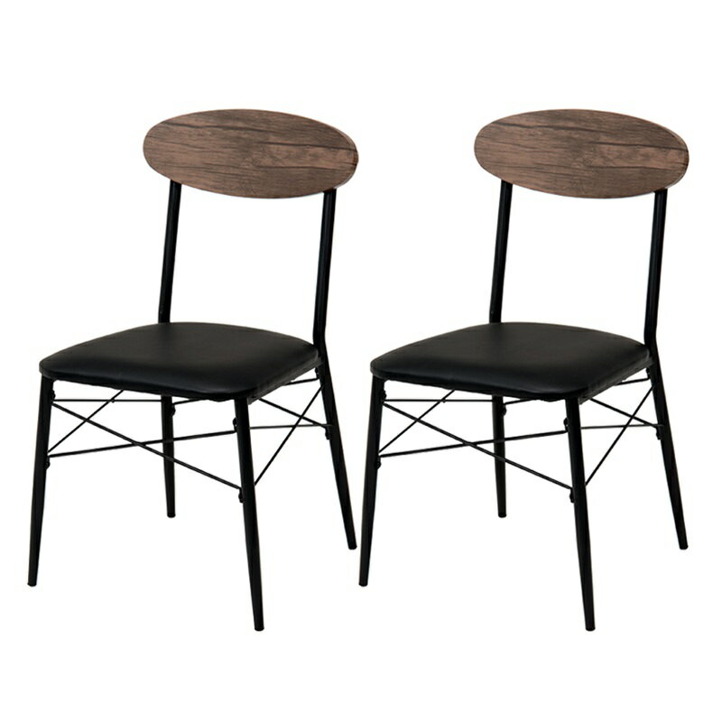 【2個セット】ダイニングチェアー ブラック[THU2102001200]|インテリア 寝具 収納家具 イス チェア ア..