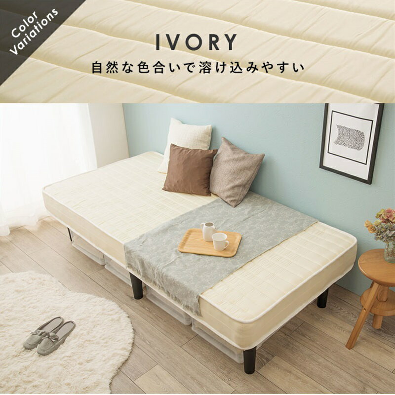 レビューを書いて　緑花堂5％OFFクーポンGET！ レビューを書いたらメールでお知らせくださいね 耐圧分散に優れたボンネルコイルマットレス付きのすのこベッド。幅95×奥行195×高さ42cm。シングルベッド。 ●商品名ボンネルコイルマットレ...