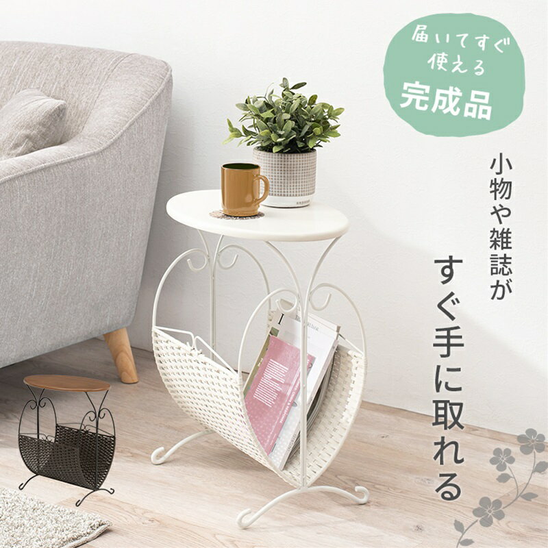 楽天市場】白 アンティーク調（カラーホワイト）（本棚・ラック