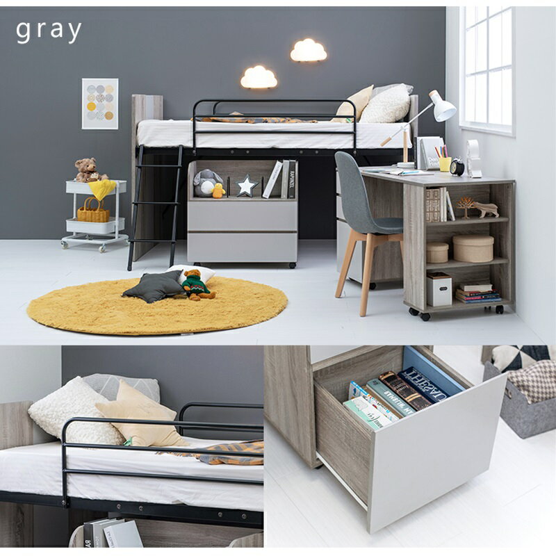 システムベッド グレー[THU2102020900]|インテリア 寝具 収納 収納家具 ベッド ロフトベッド ワゴン キャスター付 耐久性 利便性 シンプル 機能性 お洒落デザイン インテリアデザイン 汎用性 通気性 寝室インテリア用