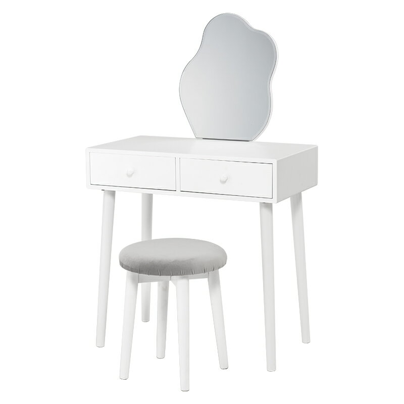 ドレッサー 高さ123.5cm[THU3000001456]|収納家具 インテリア 化粧台 寝具 ウェーブミラー スツール付