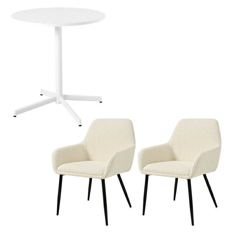 �ơ��֥��������3�����å� �ۥ磻����65[THU3000004229]|�֡��������ϥ����� �ۥ磻�ȥ��ե��ơ��֥� �����㥹������ ��ޯ��ǥ�����