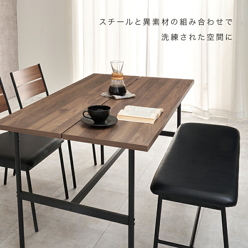 ダイニングベンチ ダークグレー[THU3000004093]|インテリア・寝具・収納 イス・チェア ダイニングチェア【おしゃれ ベンチソファ コンパクト ベンチチェア 長椅子 木製 北欧 椅子 イス スツール 省スペース リビング 】 [3]