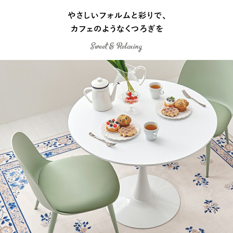 テーブル&チェア3点セット ホワイト/ホワイト[THU3000004733]|インテリア・寝具・収納 ダイニングセット【省スペースダイニング シンプルモダン 在宅ワーク デスク兼用 食事テーブル コンパクトチェアセット おしゃれ家具 】 [3]