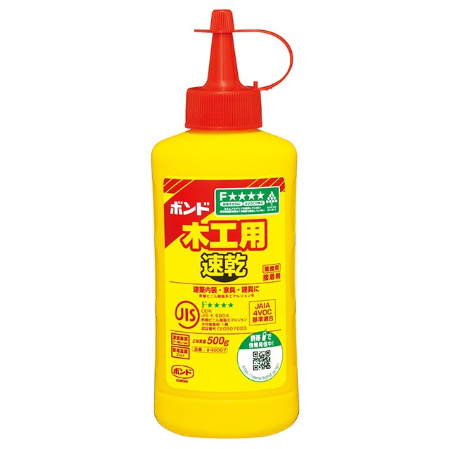 AX コニシボンド　木工用ボンド速乾500g 資材 接着剤 固定剤 ボンド アドヒーシブ [TDLAZ040007] 代引決済不可