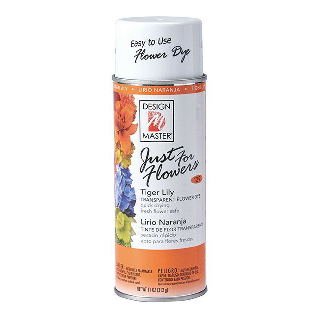 AX オアシスジャストフォーフラワーズ ＃129　タイガーリリー 資材 スプレー類 カラースプレー Φ6．8XH..