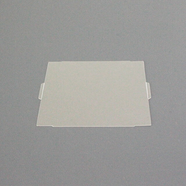 Clear　cover　for　mirror　frame　1 CLEAR 資材 その他 [TDLCC860900-000]|ミラーフレーム専用のカバー 造花 フラワー 花資材 アレンジメント用品 フラワーアレンジメント ベース 手作り 材料 ミラーボックスフレーム用 クリアカバー