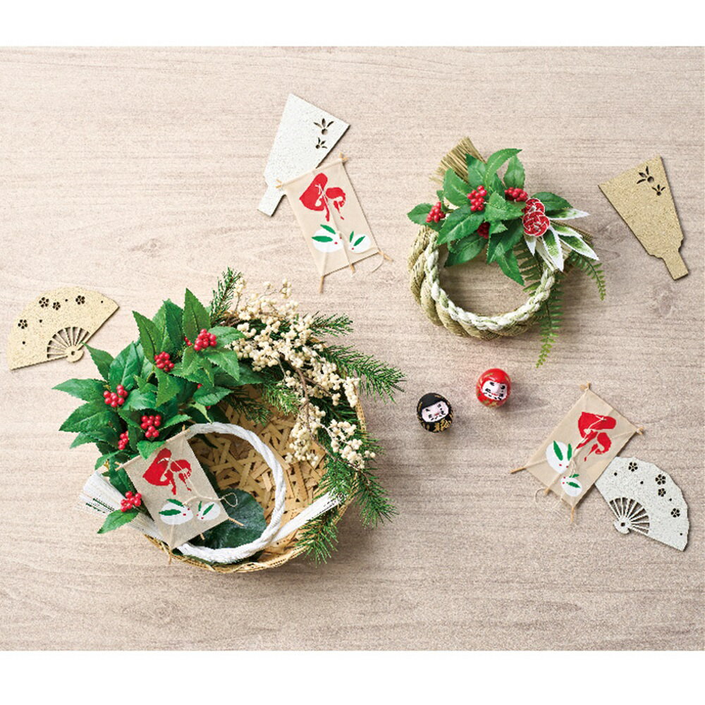 ������� �� ������ 2���� ��� ����󥸥١��� [TDLXJ000280] �ɾ��� ����󥸥��Ȳֺ� �ϥ�ɥᥤ�ɻ�� ��������� �¥���� �ǥ��졼������Ǻ� ���������