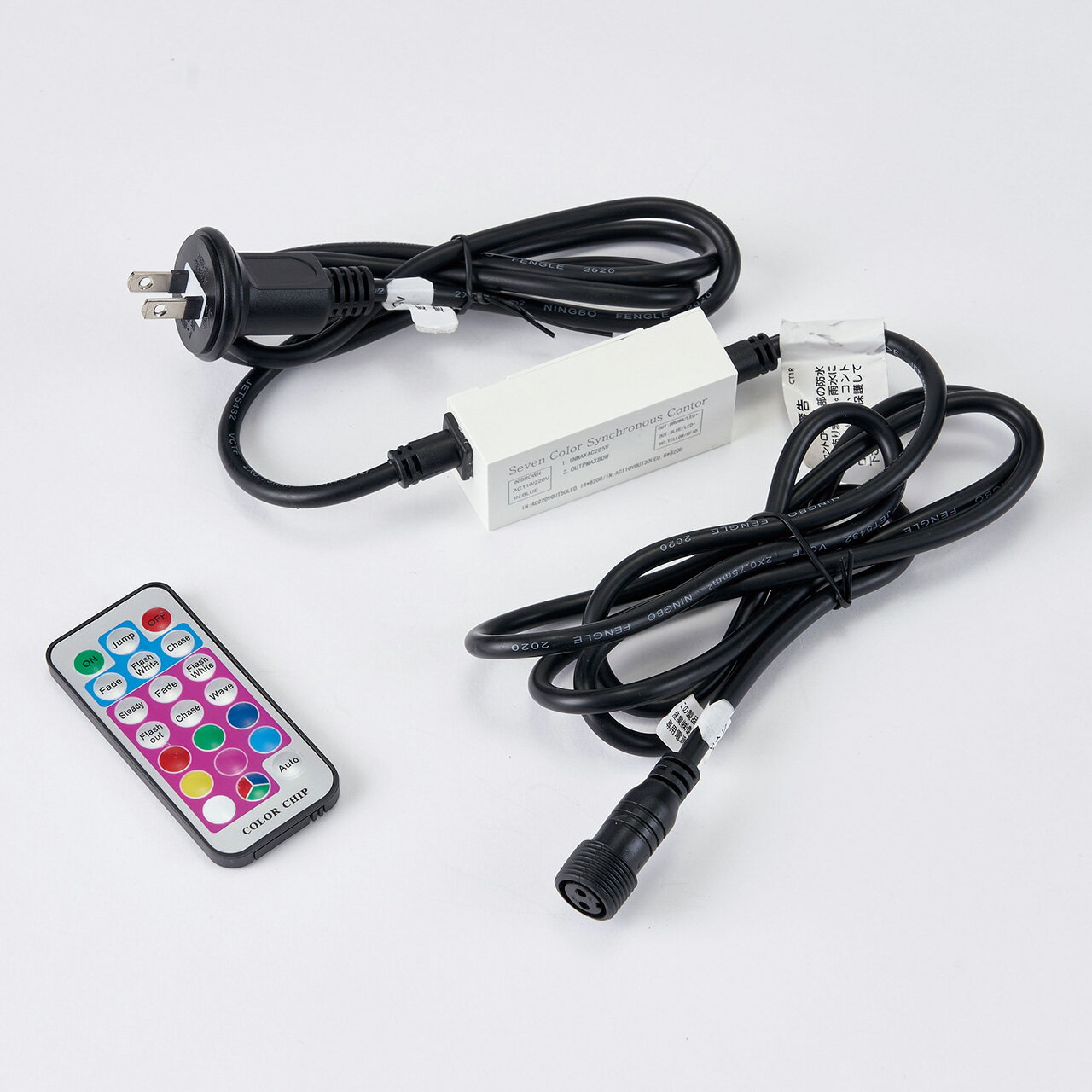 Ÿץ ñ ⥳դ RGBȥ졼 LED100Ÿ ץ ե 1å ž [TDLXQ00960B] ץ쥼 ...