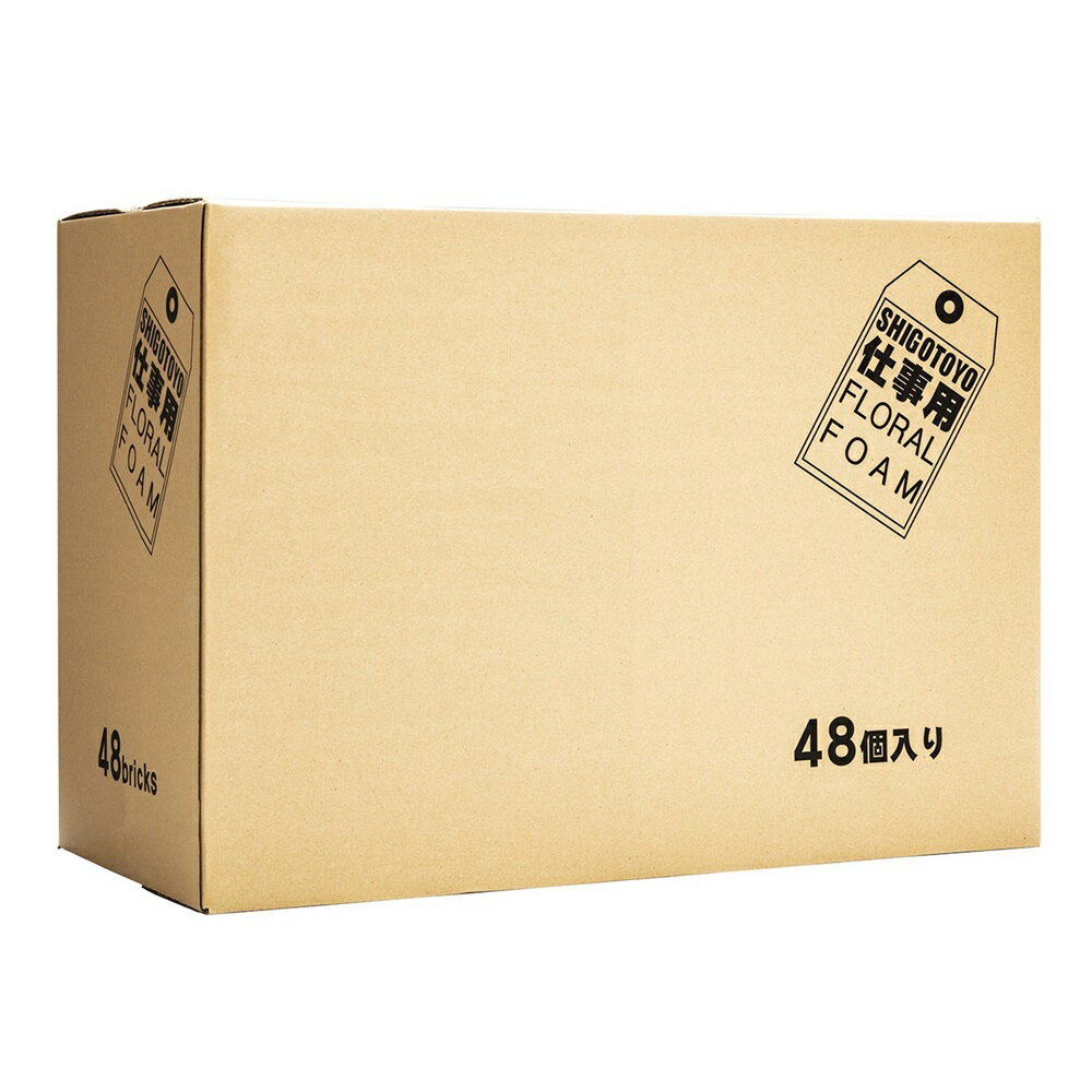 オアシスフローラルフォーム 仕事用フォーム 生花フォーム 1ケース フラワー資材[TDLSJ000391] 1ケース..