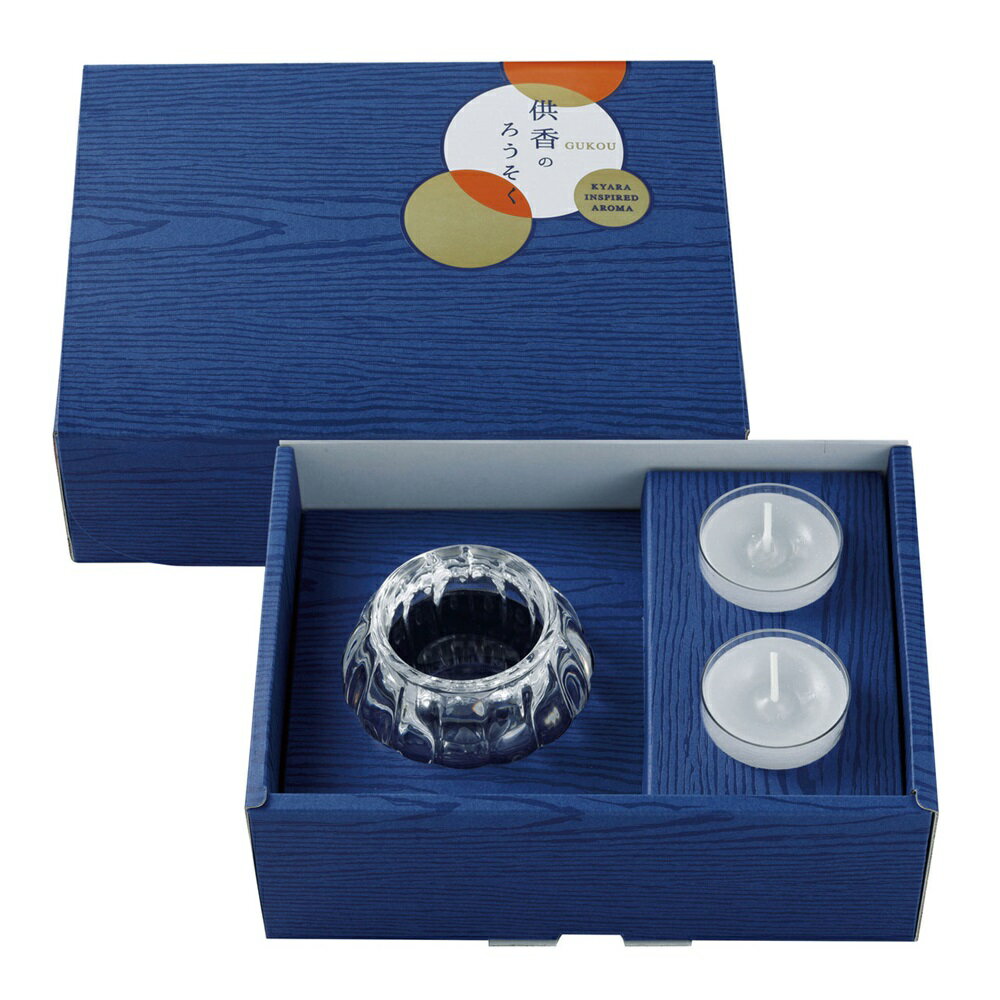 供香のろうそくギフトセット白1セットキャンドル フラワー資材 [TDLSR071861] アレンジベース ディスプ..