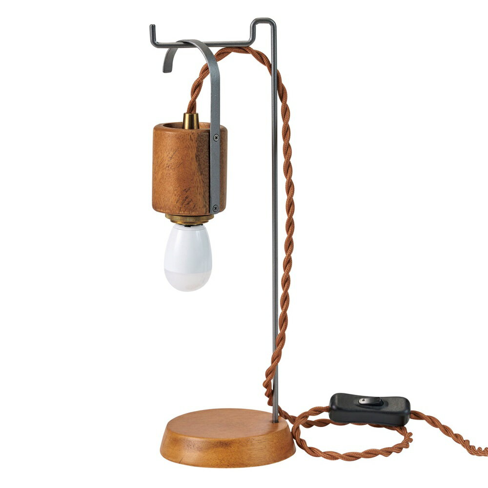 スタンド付きフックライトLED電球専用LED電飾スタンドライト[TDLSI423756] 飾り・デコレーション 飾り・オブジェ インテリア・イベント用品 ディスプレイ ガーデニング用品 鉄、マンゴーウッド ブラウン