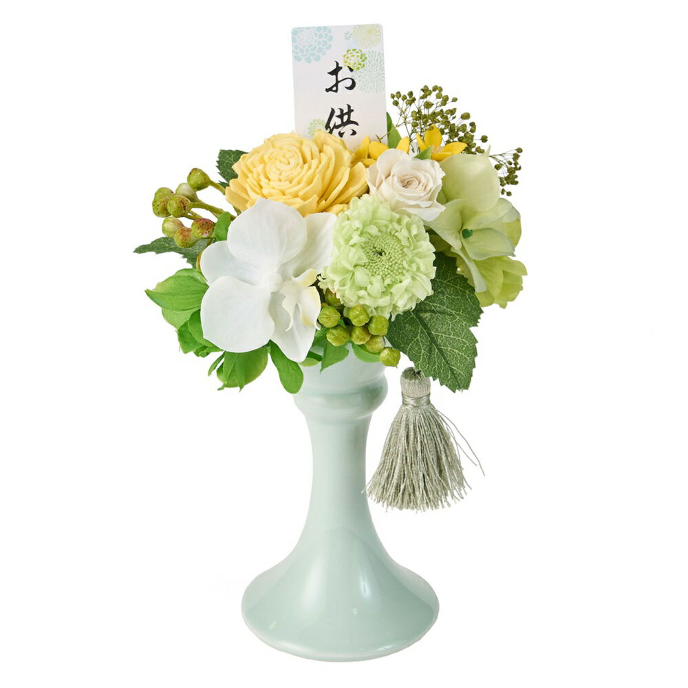 万莉華（まりか）グリーンアレンジメントプリザーブドフラワーフューネラルアレンジ供花[TDLZY005017-024] アーティフィシャルフラワー フラワーギフト ハンドメイド資材 ディ スプレイ ナチュラルアレンジ インテリアフラワー お供花