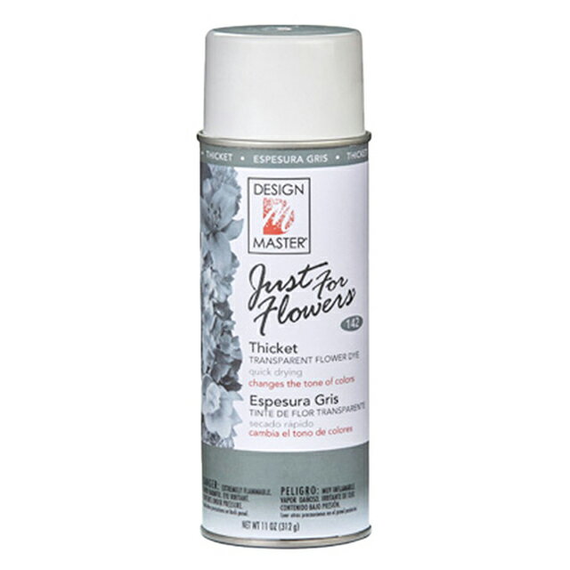 オアシスジャストフォーフラワーズグレーフラワー資材カラースプレー[TDLSJ000860-142]【花材 フラワー..