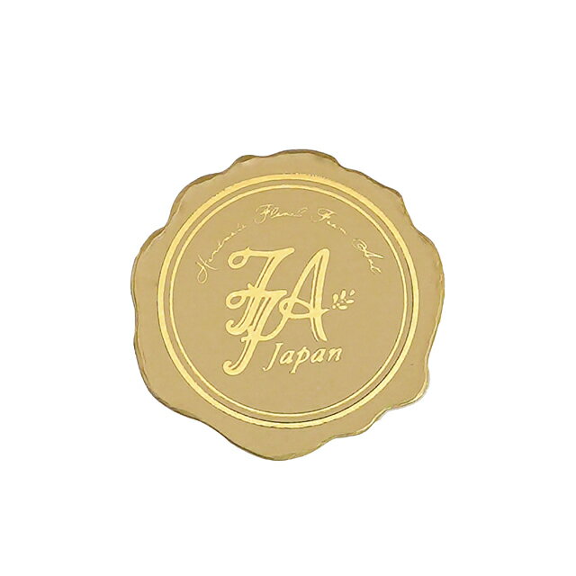 եեॢFFAԥåS2020󥰥ԥåǥ졼ԥåǥ졼Ǻ[TDLAZ000921]ڥ󥸥...