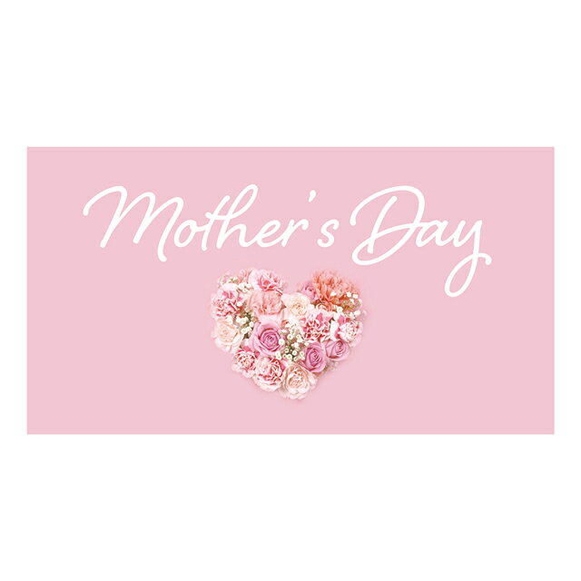 母の日ギフトカード50枚入包装資材店舗資材[TDLZS0MG669]【花束ラッピング用品 梱包用品 ラッピング資..