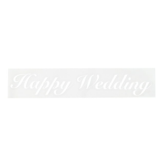 PFバルーン用転写シールHappyWeddingバルーンフラワー用材料ウェディング[TDLGI000260]【花束ラッピン..
