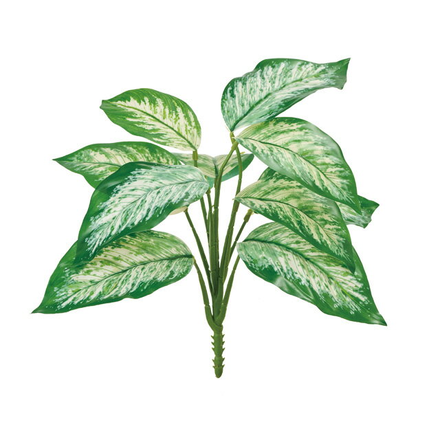 エクステリアアグラオネマブッシュグリーン／クリームアーティフィシャルフラワー造花ウォータープルー..