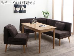 北欧デザインソファ リビングダイニングセット 3点セット(2Pソファ1脚+アームソファ1脚＋1Pソファ1脚) 左アーム[COPA111775500033497]|インテリア 寝具 収納 耐久性 利便性 シンプル 機能性 お洒落