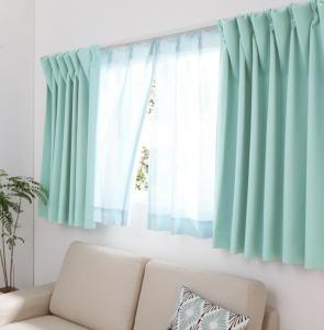 遮光カーテン レースカーテン ブラインド 6色×54サイズから選べる防炎ミラーレースカーテン 2枚 幅150×..