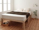 すのこベッド セミシングル セミシングルベッド ベッド すのこ ベット 木製 北欧 おしゃれ 総桐ヘッドレスすのこベッド ベッドフレームのみ セミシングル[COPA101741040109993]|インテリア 寝具 収納 ベッド ベッドフレーム