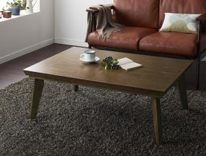 こたつテーブル オールドウッド ヴィンテージデザインこたつテーブル 長方形(75×105cm)[COPA101728040600278]|家電 季節 空調家電 こたつ 電気こたつ お洒落デザイン