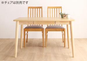 ダイニングテーブル ダイニング 天然木 ハイバックチェア ダイニング ダイニングテーブル単品 W115[COP..