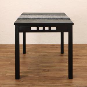 ダイニングテーブル ダイニング アジアンモダンダイニングシリーズ ダイニングテーブル単品 W76[C ...