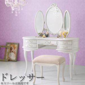 3 Mirrored Dressers - オトナ女子にもぴったりな憧れのフレンチエレガントベッドシリーズ ドレッサー[COPA120083500041817]|インテリア 寝具 収納 収納家具 ドレッサー 鏡台 3面ドレッサー お洒落デザイン
