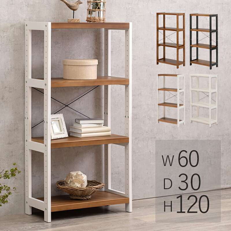 樂天商城 - ラック-MCC-天然木 60×30×120cm[COPA121010500048731]|インテリア 寝具 収納 収納家具 本棚 ラック カラーボックス オープンラック 耐久性 利便性 シンプル 機能性 お洒落デザイン