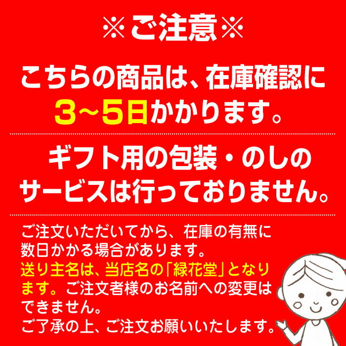 エレコム LightningAC充電器/1.0A出力/ケーブル同梱/2.5m/ホワイト ASNMPA-ACL06WH|スマートフォン・タブレット・携帯電話 スマートフォン 充電器【代引き決済不可】【日時指定不可】