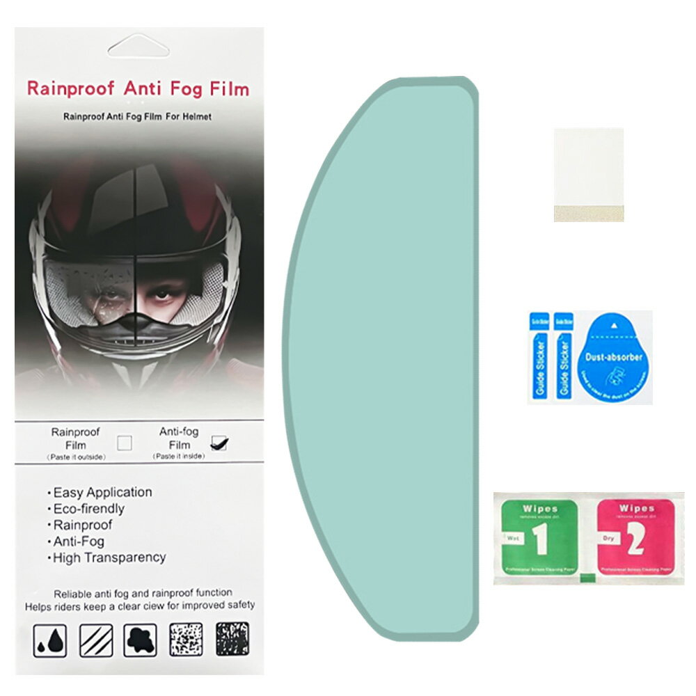お試し価額！雨中安全運転・汎用くもり止めシート／バイクヘルメット シールド 曇り止めシート 事故防止 運転視界を確保 防水 オートバイヘルメットレンズフィルム 曇り止め加工 バイク用品 安全グッズ 雨除け フルフェイス 安全運転 透明 運転視界確保