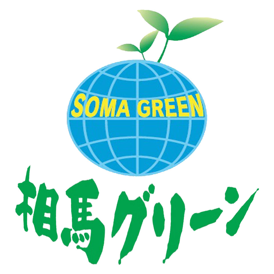相馬グリーン