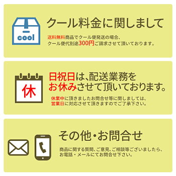 ピオーネ&シャイン